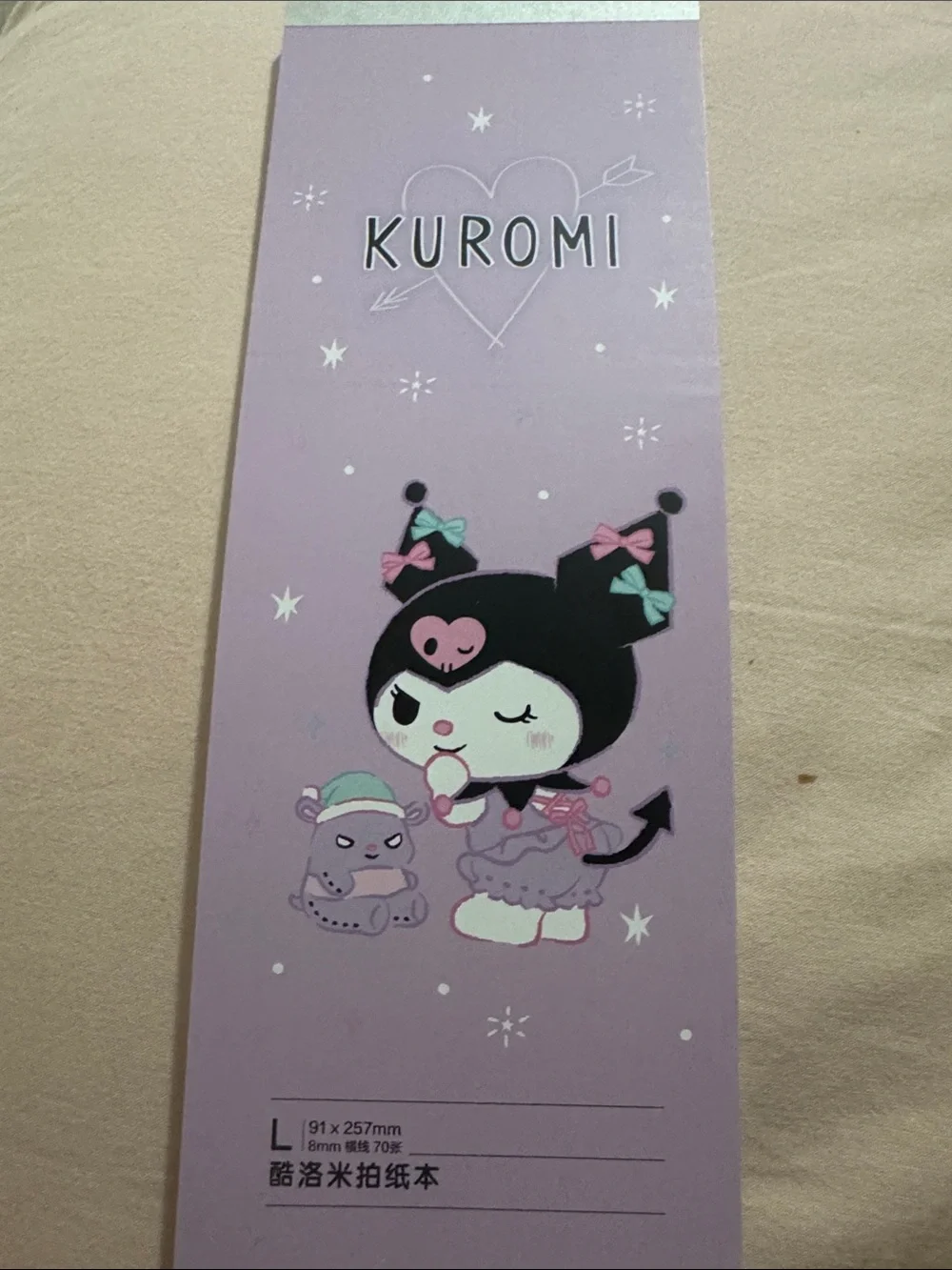 New 5 pc Bundle Kuromi Keychain, note pad, stickers, Eyemask, paper clip